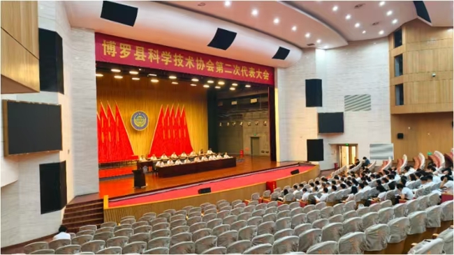 微信图片_20250630163207