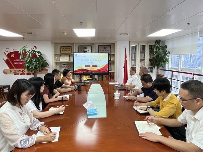 微信图片_20250704145221