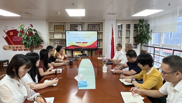 省电机工程学会党支部举行深入贯彻中央八项规定精神学习教育专题党课