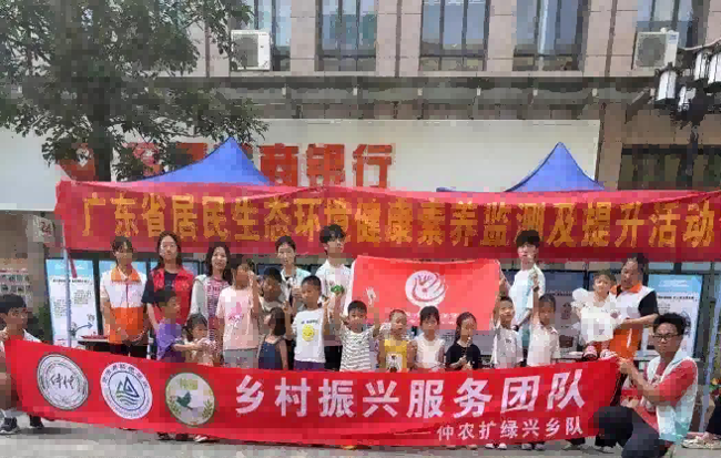 图片6