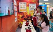 江门台山市举办“武动健康,平安‘童’行”科普活动