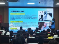 广州市荔湾区科协举办“探索核潜艇奥秘”荔湾科学课活动