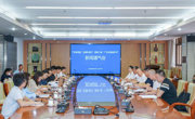 广东省首届“全国科普月”暨第八届“广东科普嘉年华”新闻通气会召开