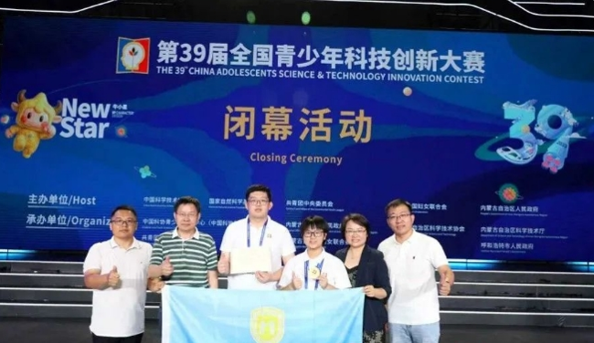 wechat_2025-08-27_162137_947