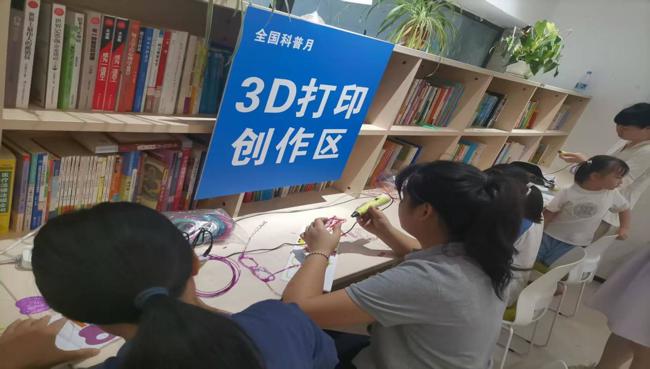 eba7f38a6e320e8f3f80fabd91a028e6