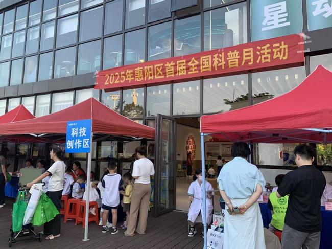 bc3031302e1f1fe9bcc535bef45dabed