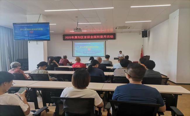 c114004bcafb4dc39dda017250f086ef