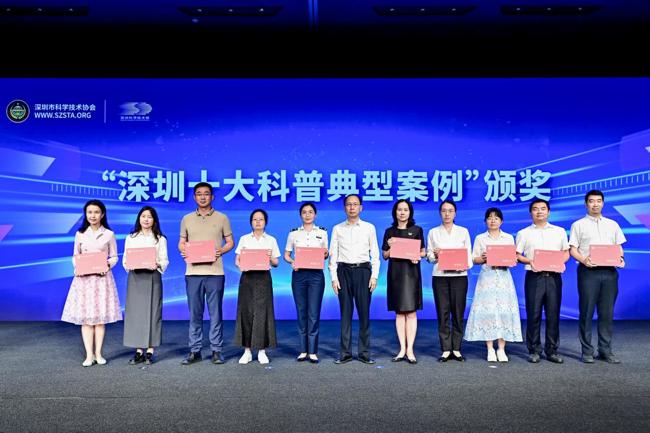 WOW_9548-opq3949361113