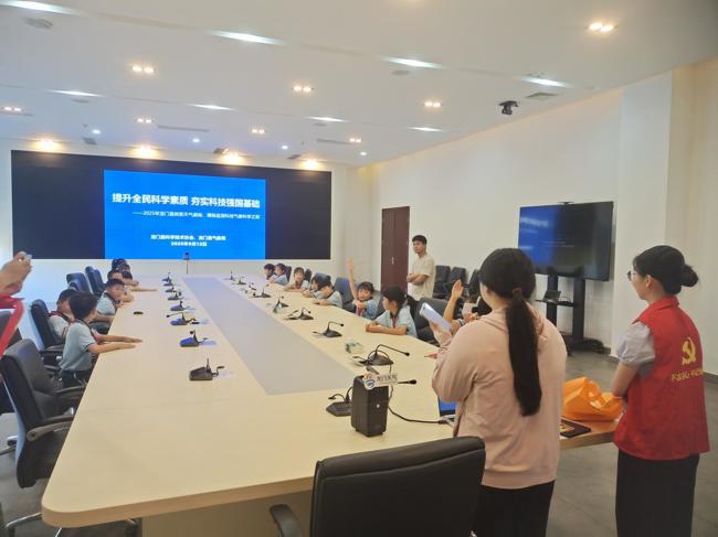 a829dc6f2f9a621c91f4c164a68ba5e