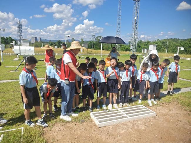 c16cef67f5718d879d614e30a0721ec