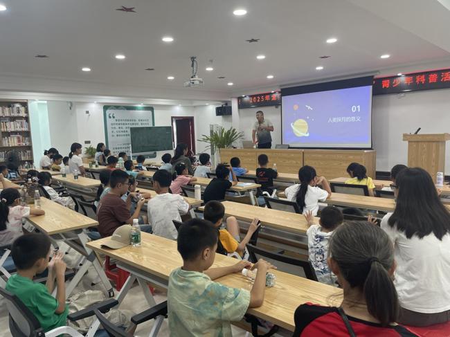 微信图片_20250914103055