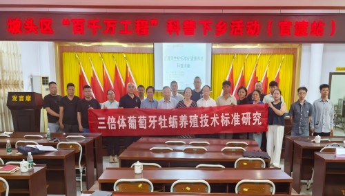 省老科协项目组走进官渡