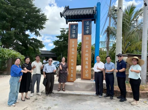 省老科协项目组到官渡镇瀚兴农业科技有限公司开展实地指导