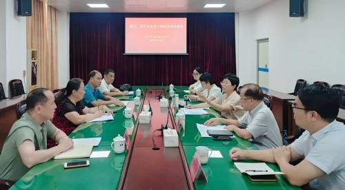 召开湛江市银发人才助力“百千万工程”茂名调研座谈会