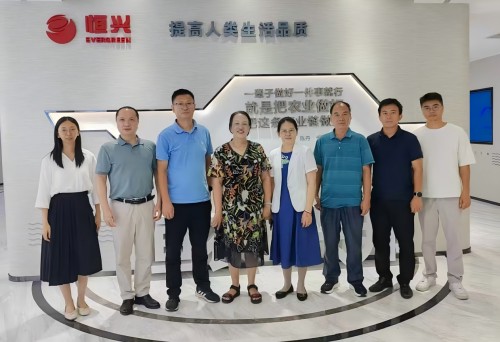 湛江市银发人才助力“百千万工程”专题调研走进恒兴集团