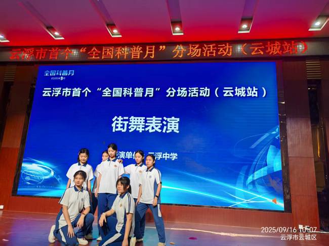 微信图片_20250917112458_464_104