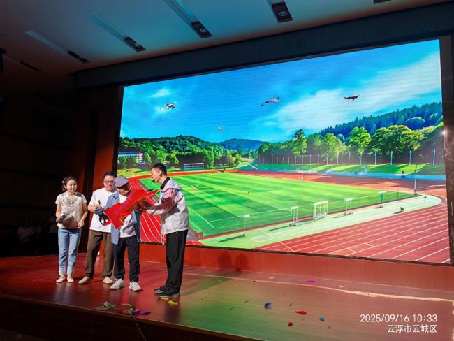 微信图片_20250917112823_470_104