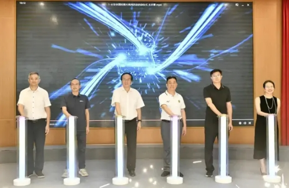 wechat_2025-09-19_151654_625