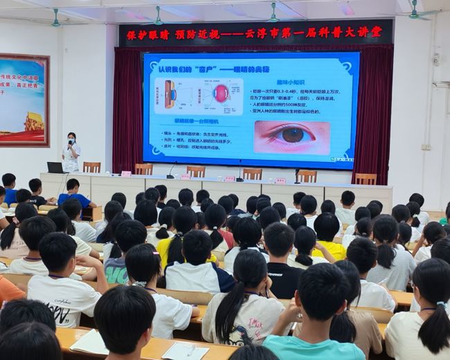 微信图片_20250919111926