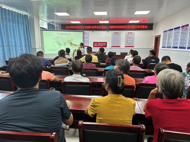 03a0c58e3c3fa1df6b3319a84daea84