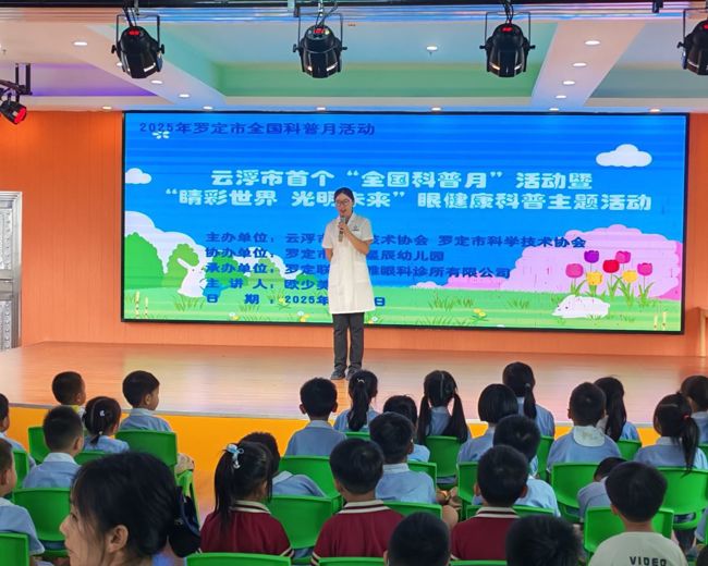 微信图片_20250922121840_46_178