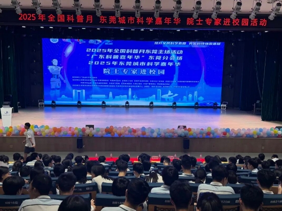 wechat_2025-09-24_165636_116