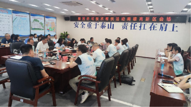 图片 3