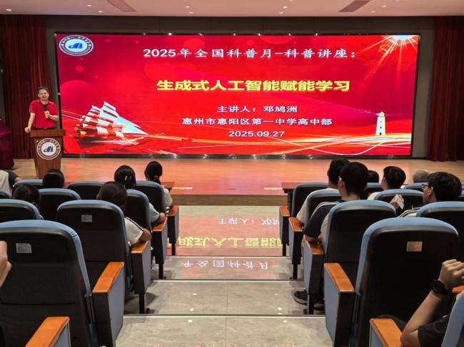 微信图片_20250928084656_329_15