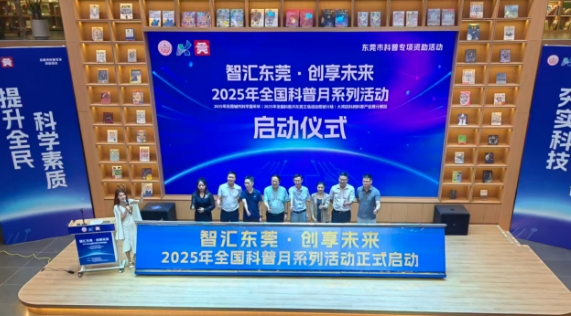 wechat_2025-09-28_175738_319