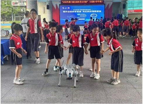 微信截图_20250930111151