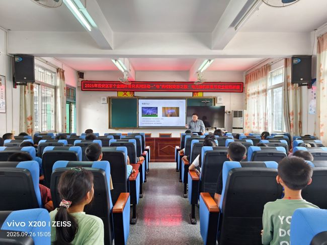 459b3cd8b6c8efc98261be858014e209