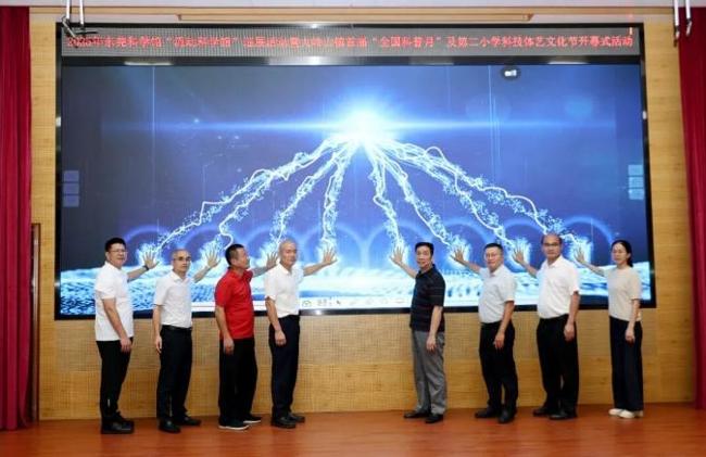 wechat_2025-09-30_172238_891