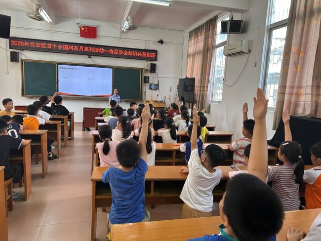 d78debd185c75813a9f3e7e0b69c4b35