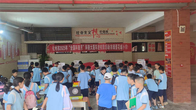 图片2_副本