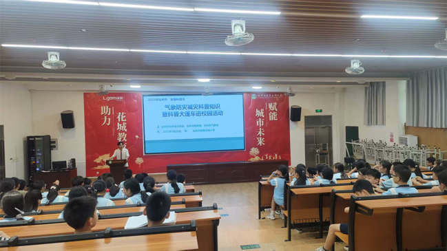 图片1_副本