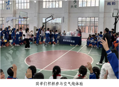 校园迎科普启智赋能 少年探真知逐梦前行活动新闻稿2