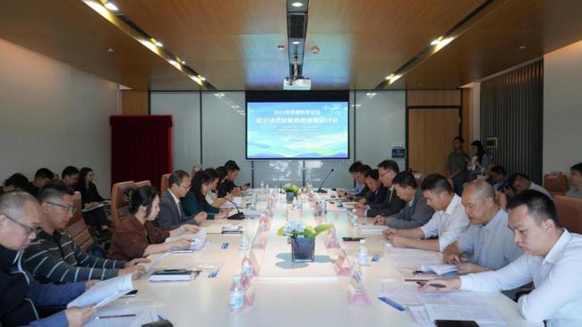 低空经济创新应用场景研讨会活动现场