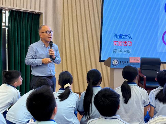 44ffe2bf-3a51-4b84-b36d-f933c7236fd6 44ffe2bf-3a51-4b84-b36d-f933c7236fd6