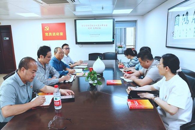 微信图片_20251111171626_256_235