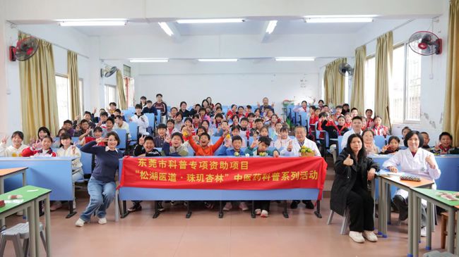 微信图片_20251117120214 微信图片_20251117120214