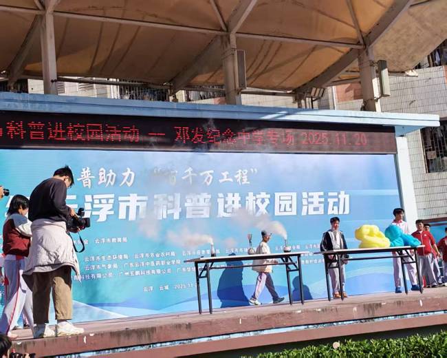 893a5a4e5bfcabe006383661e70b29f4