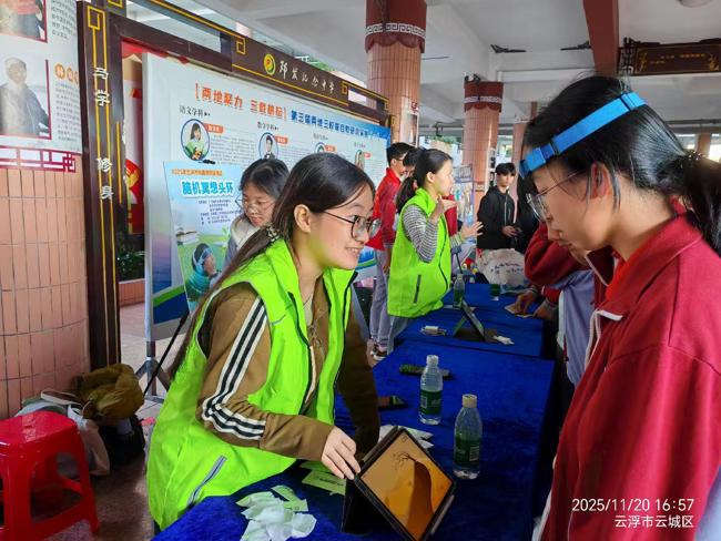 07ccfd41b0321e3eb25c8d93d7513866