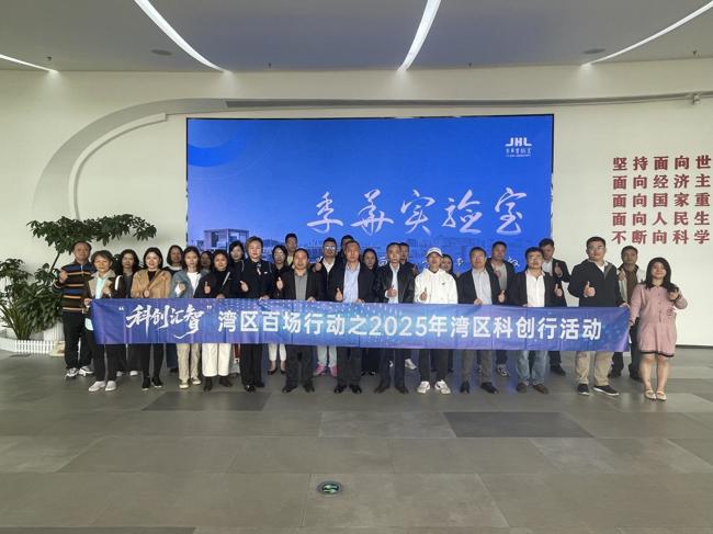 51214b237450751fbe50d80a9343236b