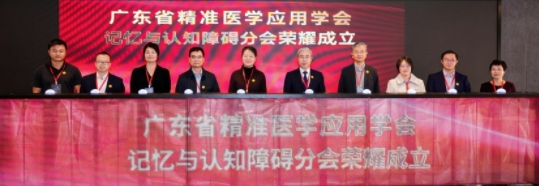 微信截图_20251209171752